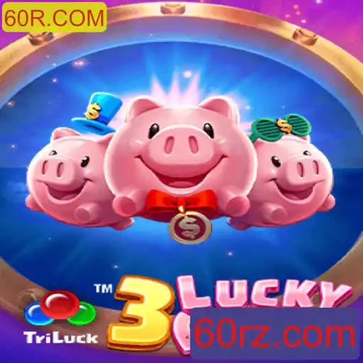 3LUCKYPIGGY: Um Mergulho no Mundo do Jogo Inovador