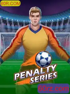Descobrindo PenaltySeries: Estratégia e Emoção no Futebol Digital